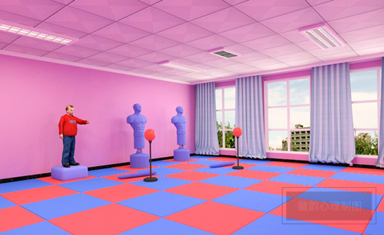 1516693935420084838.jpg 宣泄室3.jpg